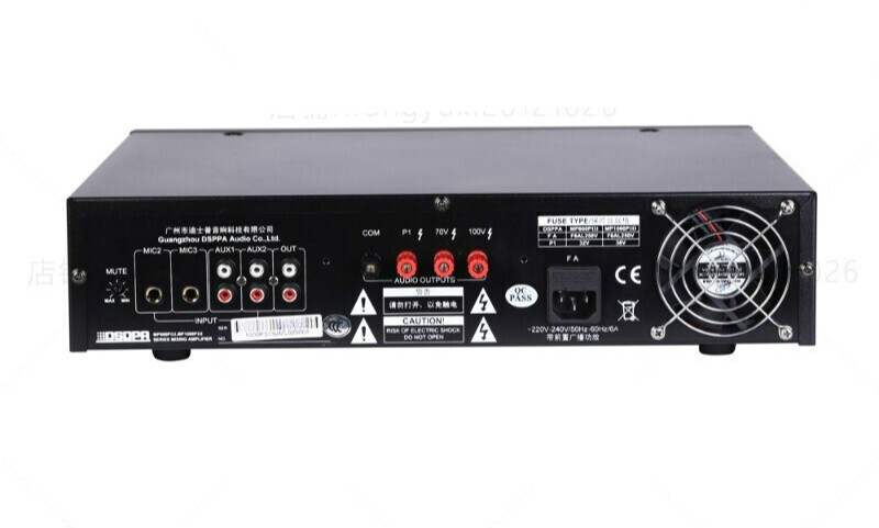 DSPPA MP200P/MP300P/MP600P/MP1000P with front integrated constant voltage power amplifier MP600PIII (250W)