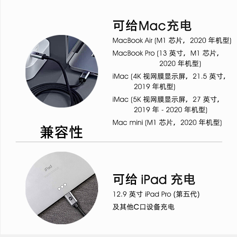 Mophie data cable PD fast charging 100W charging cable type-c male to male fast charging cable USB-C dual port adapter iPhone17promax Apple 16 USB-C to USB-C fast charging cable-100W cable 1m | black