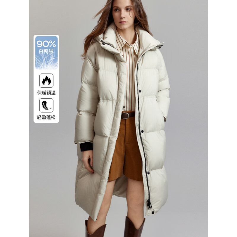 ELLE90 white duck down mid-length loose hooded down jacket for women 2023 winter new style niche straight jacket off-white S loose, recommended 100-115 catties