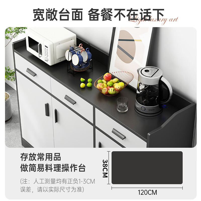 Yijiamu light luxury sideboard cupboard living room wall storage cabinet multi-functional storage cabinet modern simple tea cabinet wine cabinet classic two doors and two drawers 80*38*80CM self-assemble