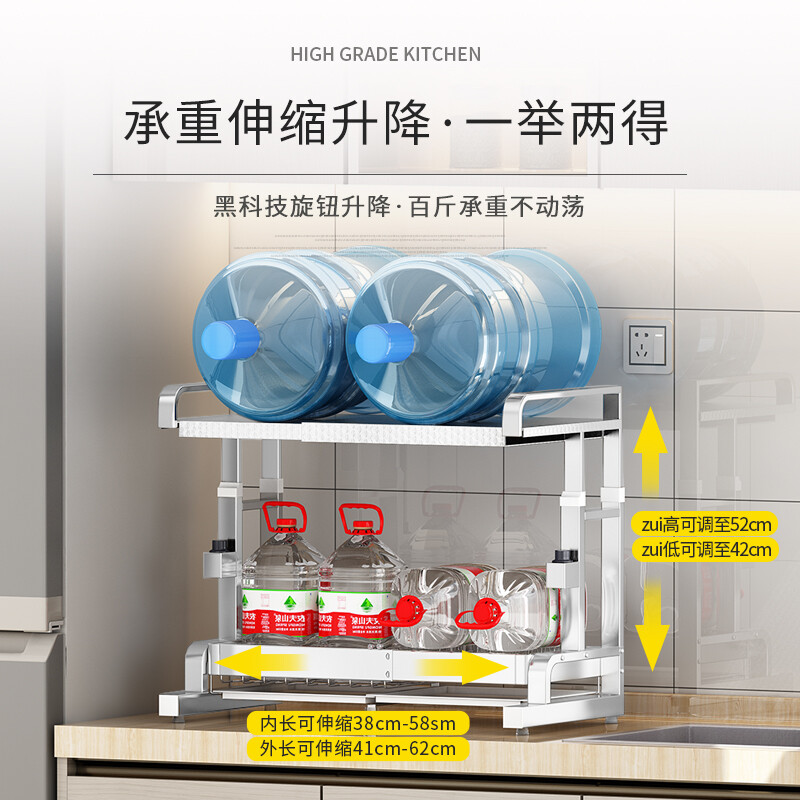 Simple space kitchen storage rack microwave rack oven all-in-one appliance storage rack rice cooker rack countertop double pot rack second layer desktop with drawer black telescopic-knob lift microwave oven with drawer with full set of pendants