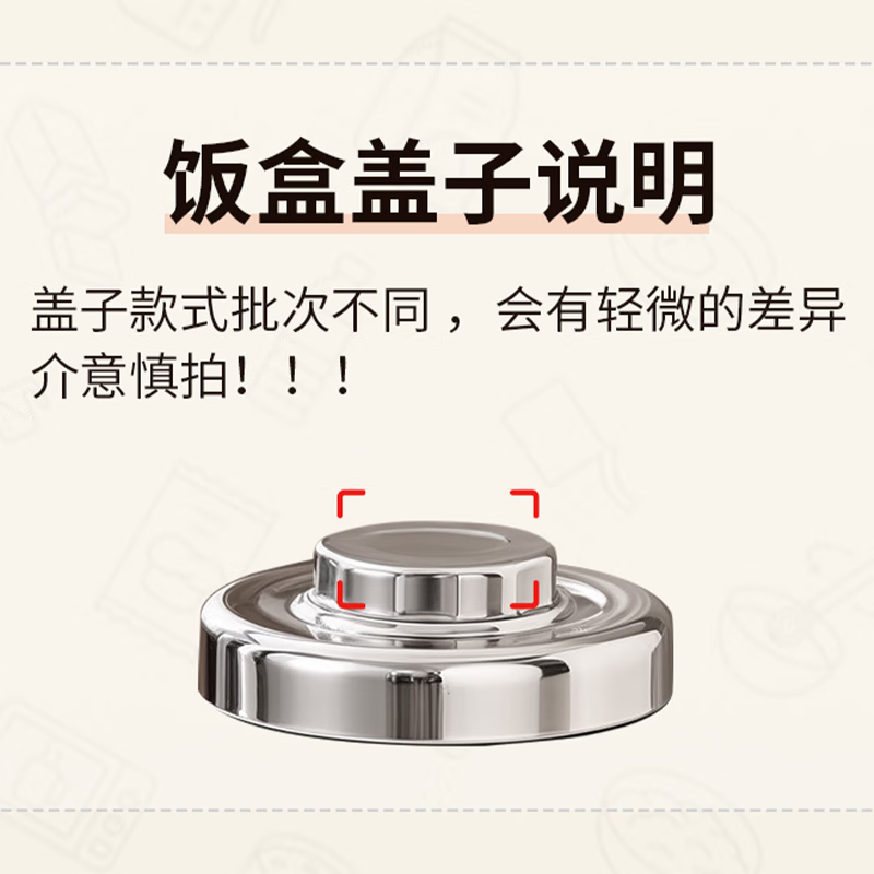 Baichang special two-layer insulated lunch box for winter, special for bringing meals to work, 24 ultra-long-lasting insulated bucket lunch box, 304 double-layer vacuum insulated bucket, free tableware 1.5L