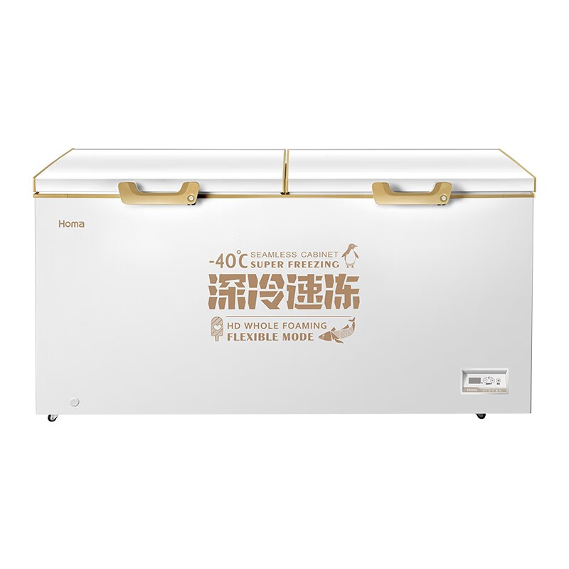 Homa 508 liter commercial refrigerator freezer computer temperature controlled large capacity horizontal freezer BC/BD-508EMBF deep cold brown
