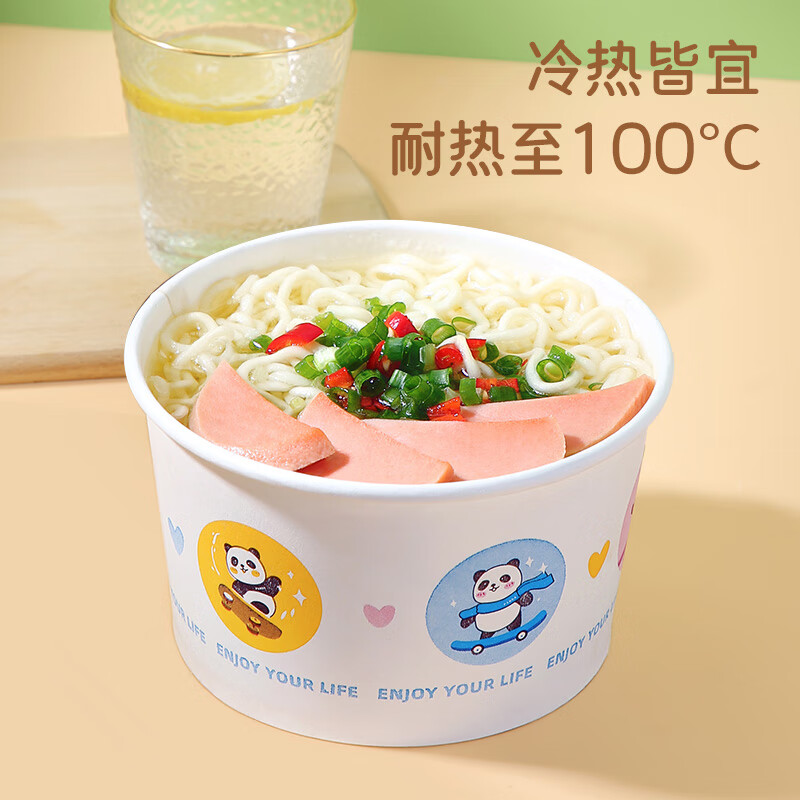 Meiya disposable bowl thickened paper bowl 560ml*50 pieces food grade round lunch box picnic box soup bowl packaging box