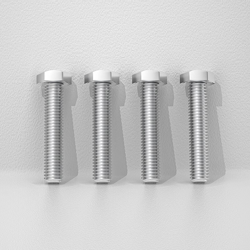 Bingneng UNC/UNF British and American external hexagonal screws fine tooth external hexagonal bolts extended 304 stainless steel screw screw 7/8-9*2 1 piece