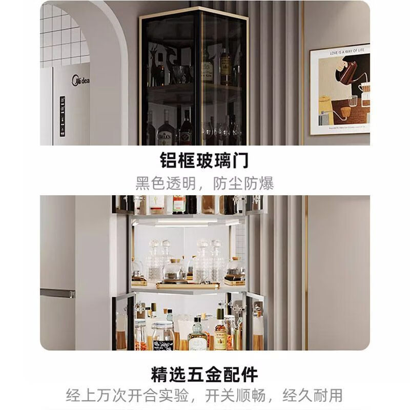 Senxi Baixuan wine cabinet corner triangle cabinet entrance cabinet corner cabinet corner cabinet light luxury living room multi-functional wall glass sideboard milk coffee color 34cm