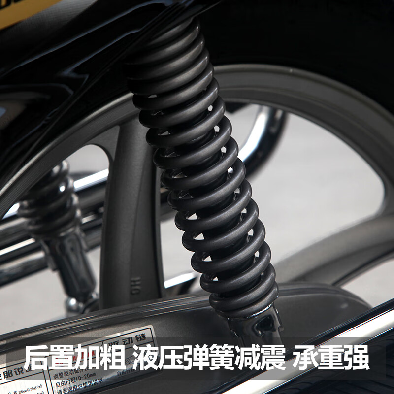 Wuyang Curved Beam Motorcycle 110 National IV Electronic Injection Can be Licensed Thai Honda Men's and Women's Takeaway Fuel Pedal Moped Black Prepaid Logistics Closing Payment