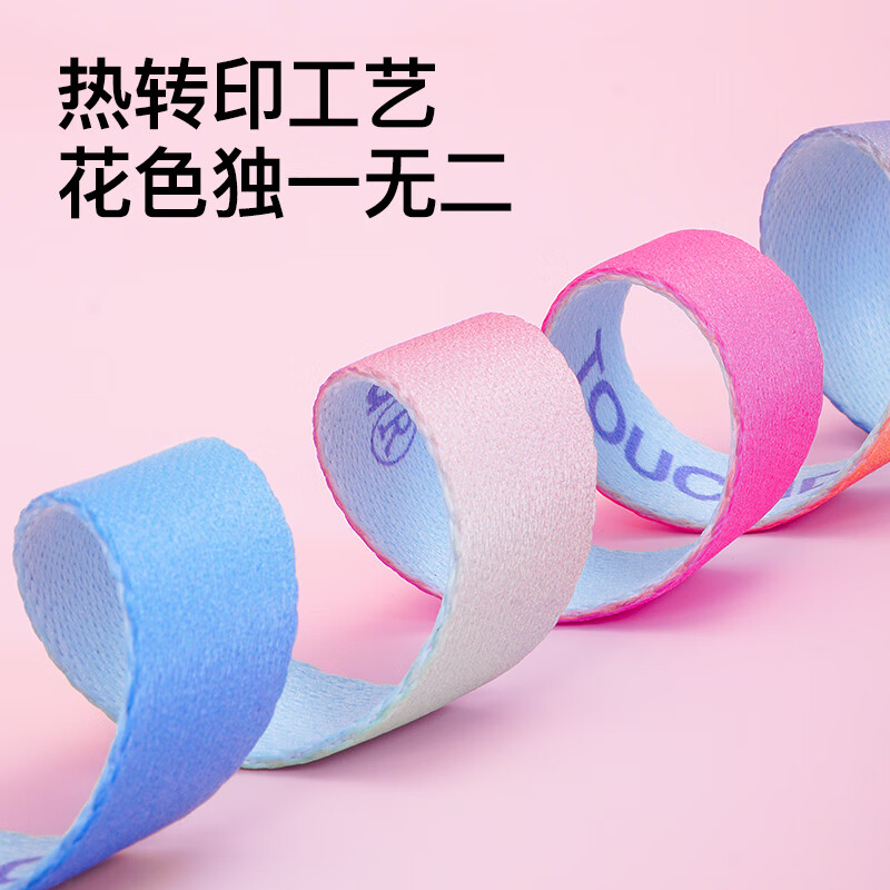 TOUCHDOG it it dog p chain collar collar traction rope dog walking chain small, medium and large dog training dog pet explosion-proof punch P chain-Sunrise Xiaguang S size recommended 5-20 pounds