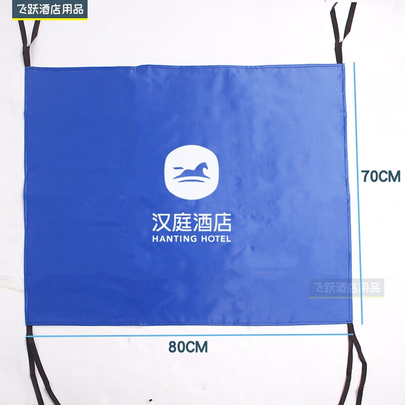 Hanting All Seasons Hotel Work Car Cover Dust Cover Cloth Grass Car Cover Grid Bar Door Curtain Shade Cloth Rag Bag Customized Exclusive Cover Contact