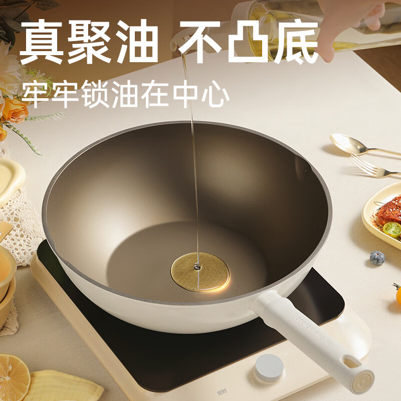 Cooking King pot set poly-oil non-convex bottom non-stick wok frying pan titanium non-stick wok set (28 stir-fry + 24 frying + 22 soup) 3-piece set