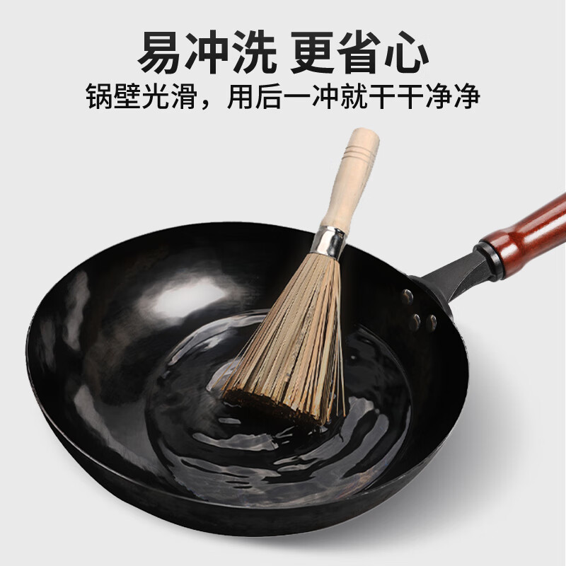 Old artist Zhangqiu black pot iron pot, hand-forged 30,000 times, wrought iron, uncoated, not easy to stick, old-fashioned cooking pot, gas stove