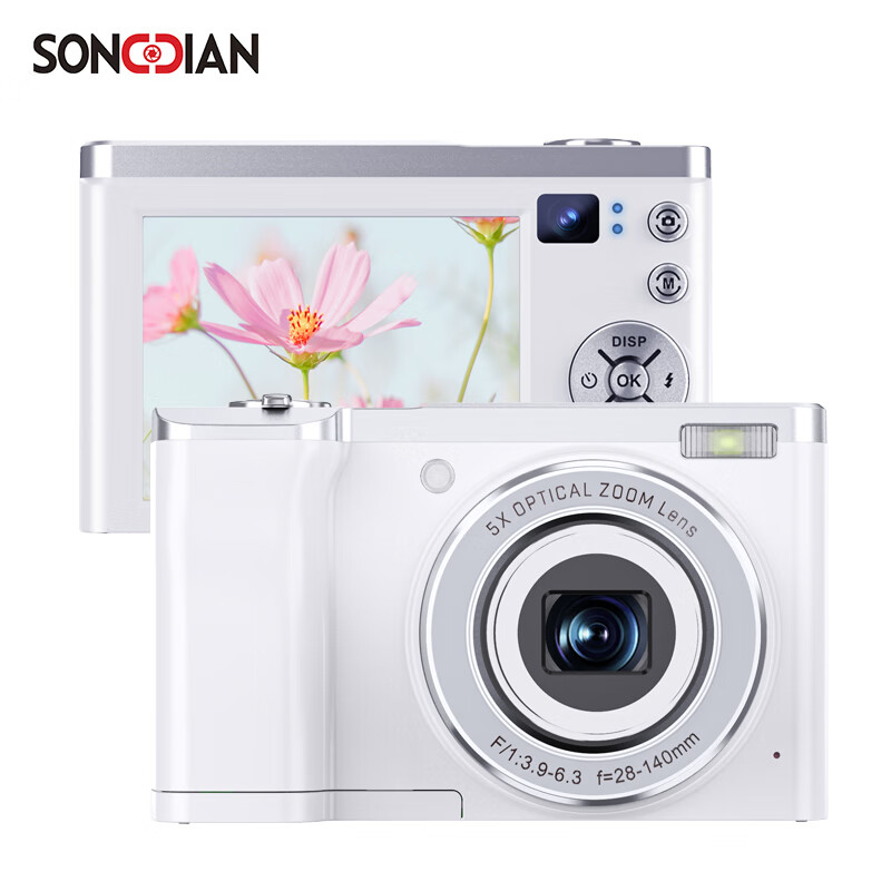 SONGDIAN optical zoom digital camera 5K high-definition video front and rear dual-camera 56-megapixel student mirrorless camera dc305x white 128G memory