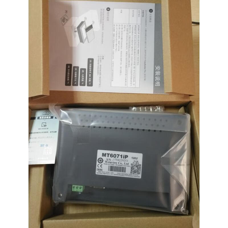 TK8072iPMT8072iPIEMT8106iQiE8102iPiE8052i MT8102IE