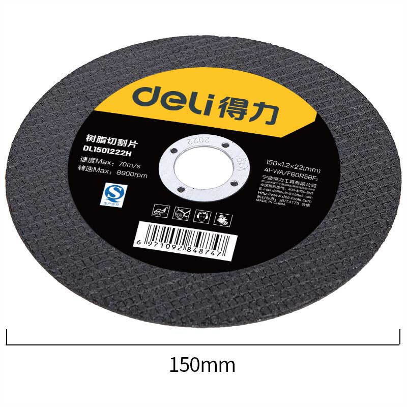 Deli resin grinding wheel stainless steel cutting disc metal cutting disc angle grinder disc cutting disc 150mmDL1501222H 2 pieces