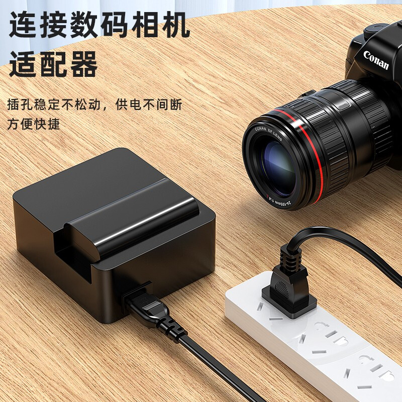 Biaz national standard two-plug 8-pin power cord 1.5 meters, 8-pin suffix suitable for Apple TV/printer/speaker/PS4/5 digital camera desk lamp projector two holes black