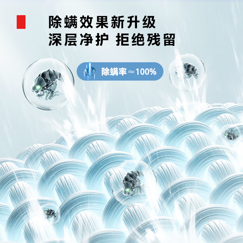 TOSHIBA Xiaobaitao drum washing machine fully automatic household 7 kg small washing machine white ultra-thin free embedded frequency conversion motor giant wave washing first-class energy efficiency DG-7T11B