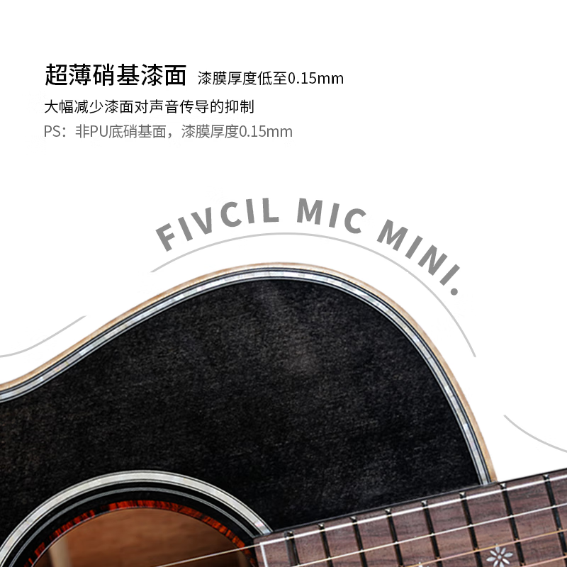 Fanxi singer's same style Uncle Wu's guitar Mic mini complete single beginner advanced performance folk acoustic guitar 38 inches gloss-black