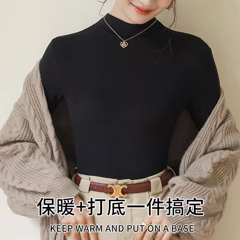 Langsha women's basic base layer spring and autumn half turtleneck solid color long-sleeved autumn clothing with slim fit high elastic base layer underneath