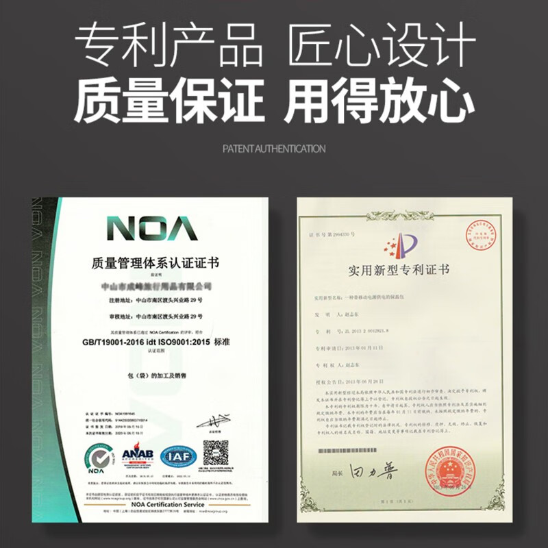 Benski USB heated insulated bag lunch box lunch bag food insulated box breast milk fresh refrigeration aluminum foil thickened insulated bag fresh little moonlight USB heated version