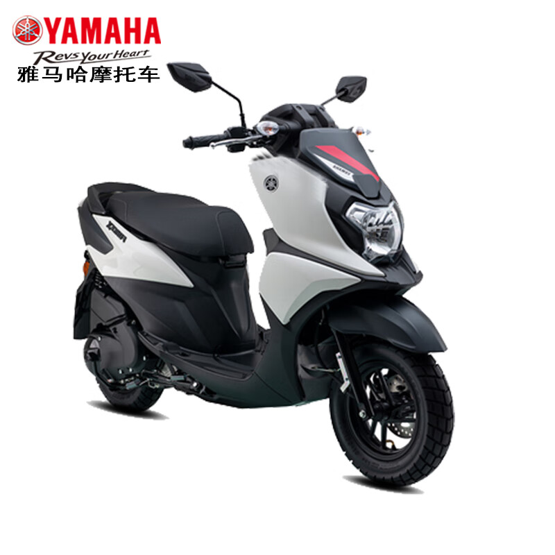 Yamaha Yamaha motorcycle Fuying 125 scooter EFI car original complete vehicle FORCEX National IV YAMAHA Fuying 125/Yashi Green/BV25-010F