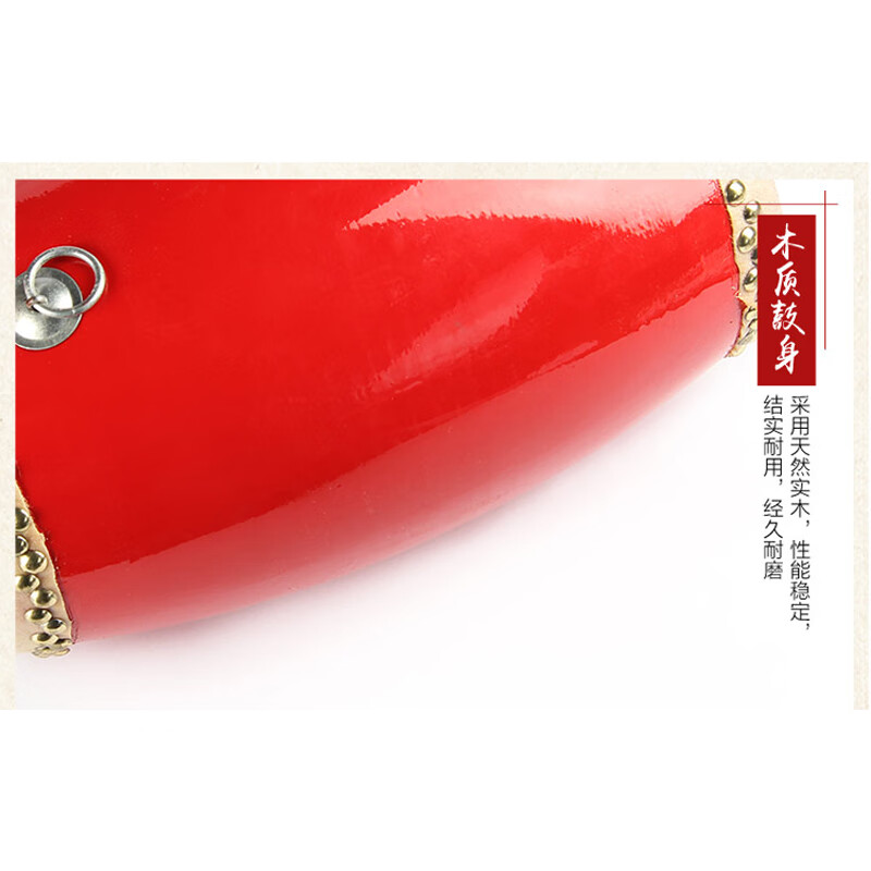 Lovebird waist drum adult cowhide waist drum double row nail waist drum yangko team performance waist drum percussion instrument 14cm