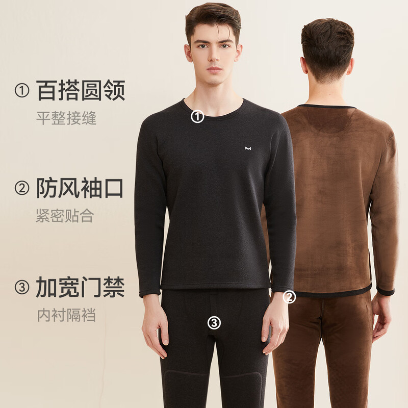 Catman cashmere thickened men's thermal underwear men's plus velvet knee pads autumn coat autumn cotton trousers suit against cold autumn and winter