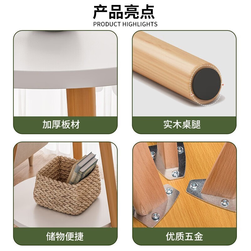 Quanpinwu Small Round Table Tea House for Living Room Simple Sofa Side Table Nordic Bedroom Bedside Table Mini Balcony Small Table Recommended Double Layer Warm White 40*40*50 Thickened Table Legs Increased Load Bearing