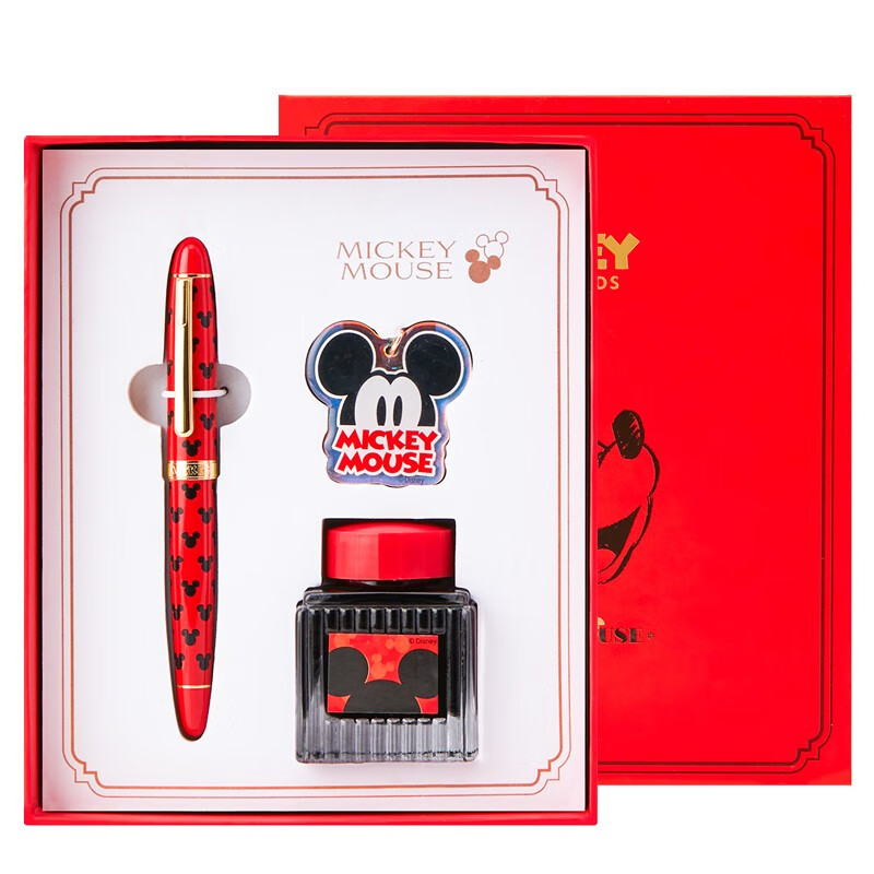 Disney pen set gift box birthday gift for primary school students to practice calligraphy and start school graduation gift E0270M