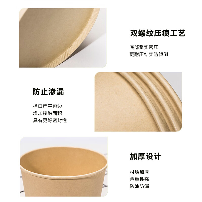 Jiachi disposable paper bowls 550ML*100 pieces bamboo fiber biodegradable soup bowl noodle bowl outdoor camping lunch box without lid