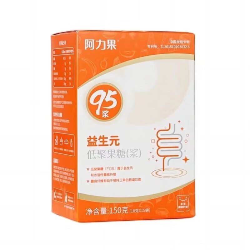 Aliguo prebiotic fructooligosaccharide 95 syrup children, pregnant women and the elderly water-soluble dietary fiber fructooligosaccharide syrup 150g 10ml*15 bags (scratch code delivery)