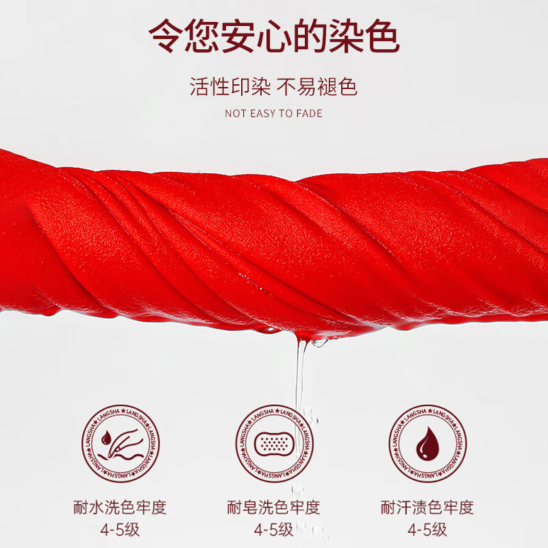 Langsha big red vest men's Qiji red inner wear pure cotton animal year wedding underwear bottoming singlet for men