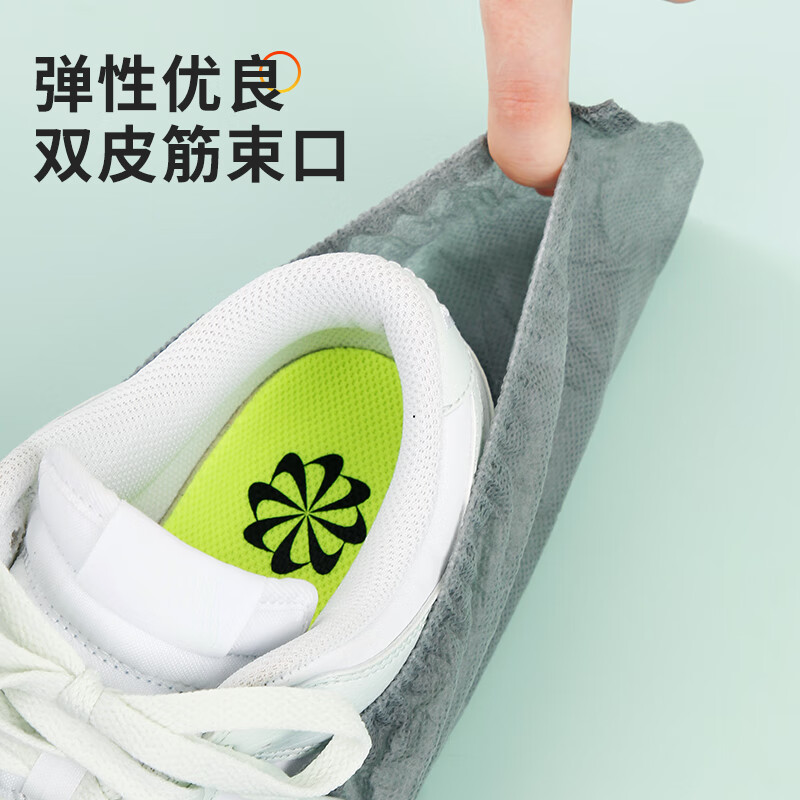 Youao disposable shoe covers non-woven large thickening dustproof breathable indoor foot covers wear-resistant and non-slip 100 pieces