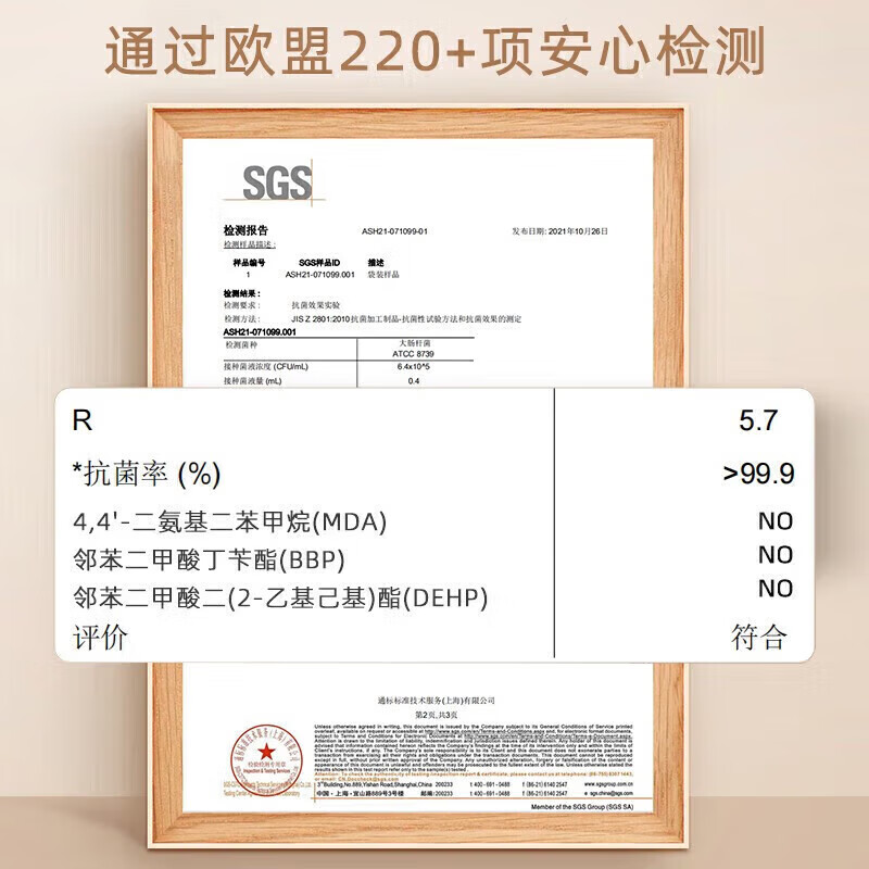 Moru wadding oval dining table transparent table mat tablecloth waterproof, anti-scald and anti-oil PVC soft glass retractable folding table insulation mat maternal and infant grade odorless and anti-penetration 1.5 transparent 85*135cm oval curved table