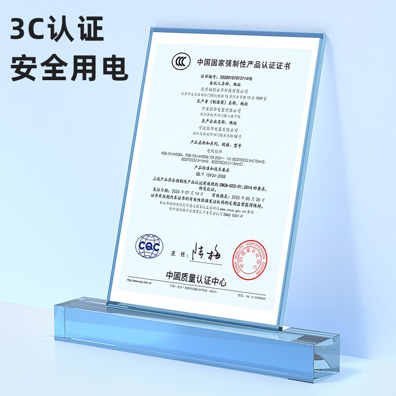 Biaz national standard two-plug 8-pin power cord 1.5 meters, 8-pin suffix suitable for Apple TV/printer/speaker/PS4/5 digital camera desk lamp projector two holes black