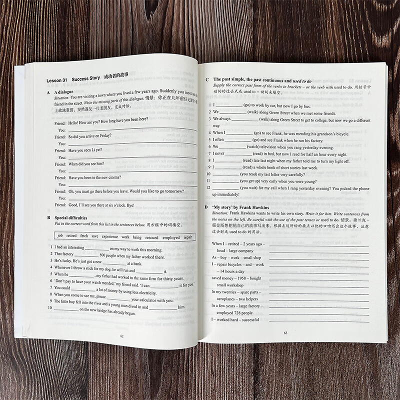 New Concept English 2 Workbook Practice and Progress