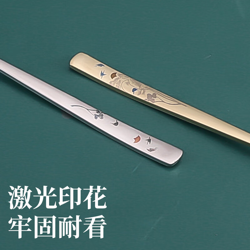 Kitshine Korea imported 316 stainless steel chopsticks and spoon set gold-plated 304 food grade portable tableware Korean solid flat chopsticks welcome pine chopsticks and spoon 1 piece set