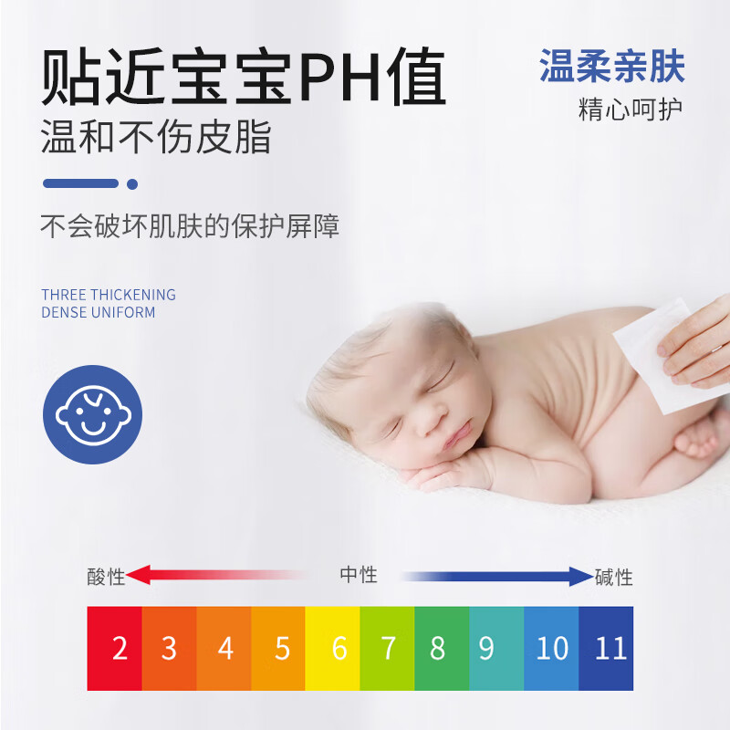 Paper about moisturizing tissue paper cream paper 3 layers 120 puffs * 10 packs of soft napkins Yunrou tissue full box facial tissue