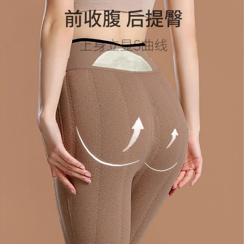 Langsha leggings women's Northeastern extra thick wool pants autumn and winter outer wear plus velvet cold-resistant all-in-one warm pants high waist slim cotton pants