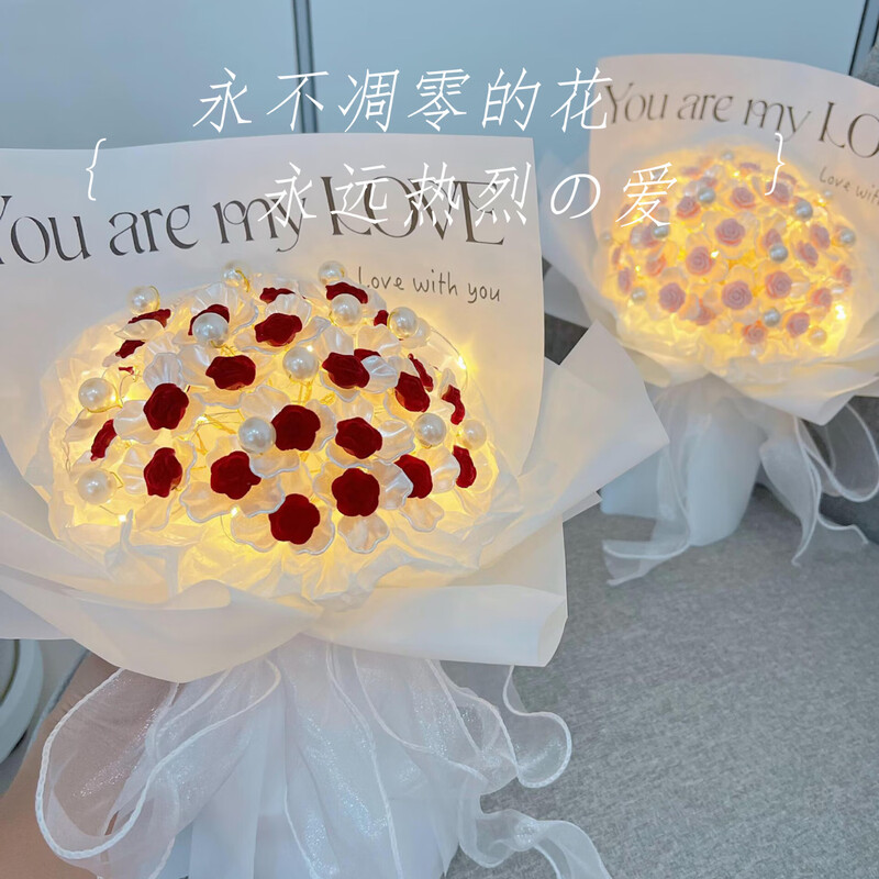 First idea of handmade bouquet diy material package couple gift handmade everlasting rose birthday gift for woman 33 red roses material package light string + exquisite gift bag