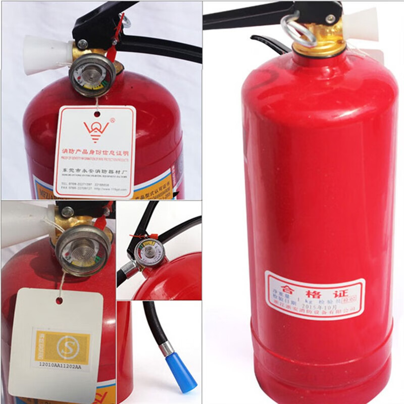 Flame Warrior Yongan Factory 4KG Dry Powder Fire Extinguisher Portable 5kg ABC Fire Extinguisher 2KG Household 3KG6K 1kg Dry Powder Fire Extinguisher for Vehicles