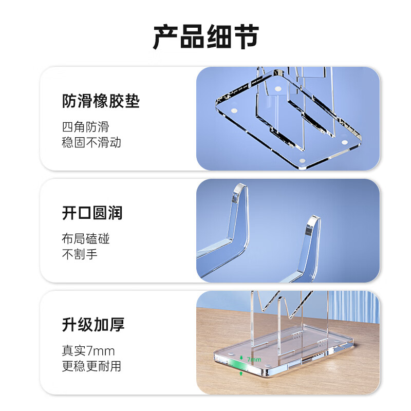 Biaz PS5/PS4/XBOX/Switch Pro Game Controller Storage Bracket Headphones Universal Hanger Accessories Highly Transparent Acrylic 2-Layer Universal Bracket