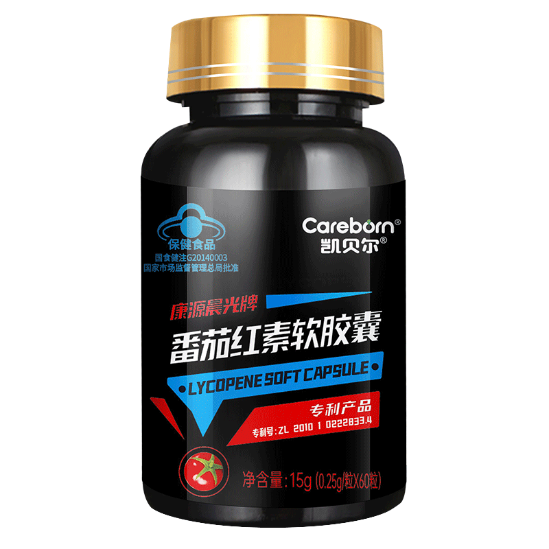 Keibel Lycopene Soft Capsules Adult Pregnancy Preparation High Concentration Men's Pregnancy Preparation Improves Pregnancy Quality Vitamin E 60 Capsules One Box