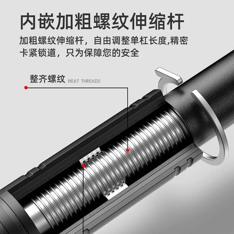 Burning ice anti-fall pull-up horizontal bar without punching indoor support anti-fall single parallel bar home fitness exercise device anti-fall horizontal bar installation width 136-180 cm