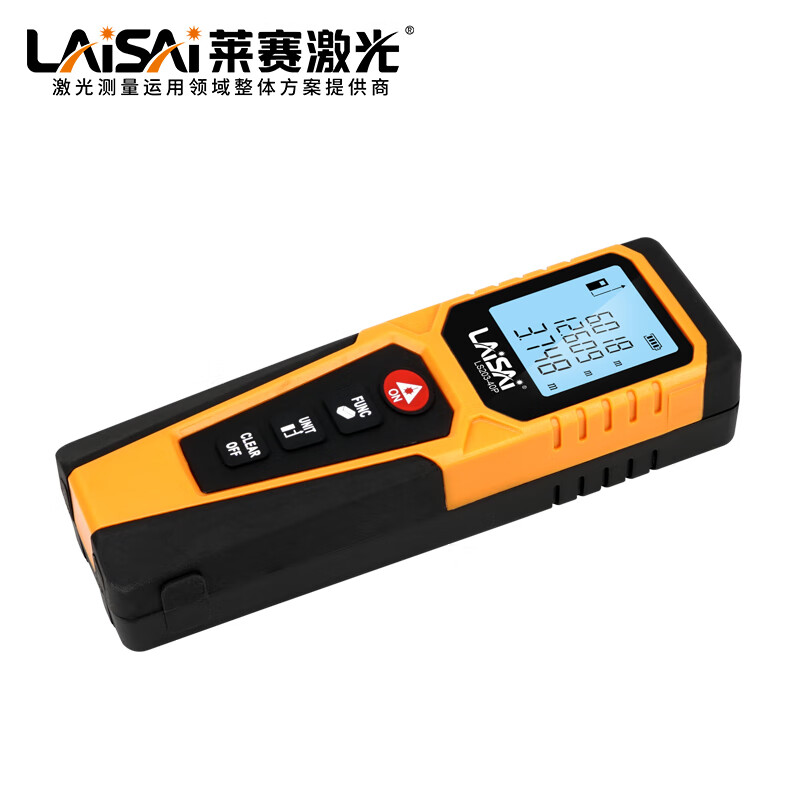 Laser distance meter 40 meters 60 meters high-precision measurement area volume measurement room instrument acceptance room electronic ruler millimeter laser ruler LS203-40P 40 meter distance meter