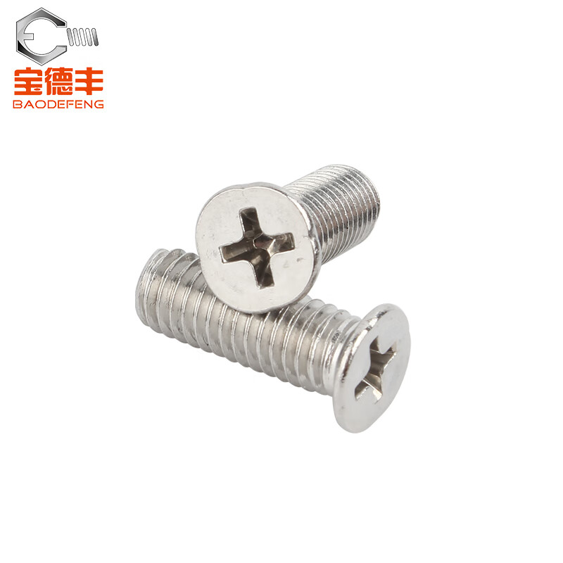 Baodefeng 304 stainless steel cross small countersunk head screw flat head machine wire bolt small head diameter screw large national standard fastener M2x4 head 3.0 (200 pieces)