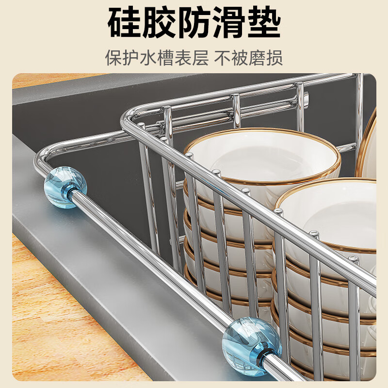 Shuaishi kitchen rack 304 stainless steel sink drain rack retractable dish rack vegetable basket fruit and vegetable storage rack