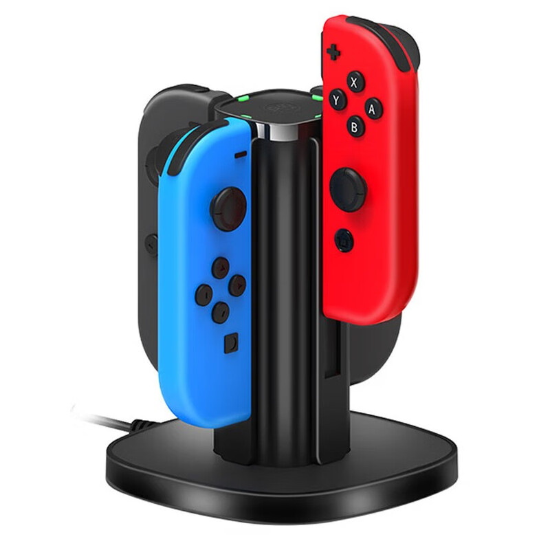 Good value (IINE) suitable for Switch handle charging stand JOYCON charger charging base bracket split handle universal NS accessories