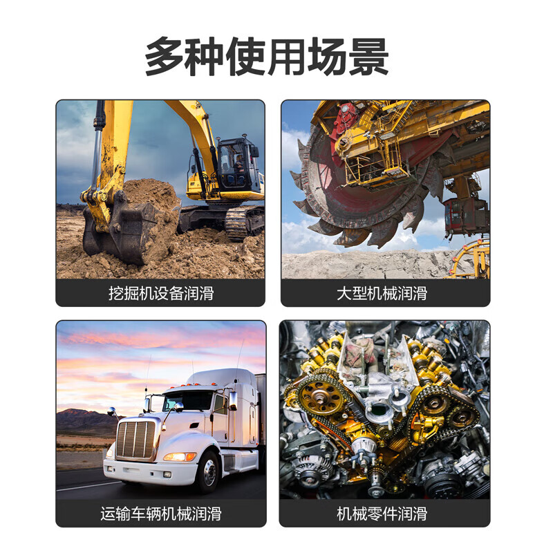 Deli (deli) butter gun nozzle grease grabbing nozzle stainless steel double handle locking clamp type high pressure grease nozzle manual grease nozzle double handle locking clamp type grease nozzle DL471002