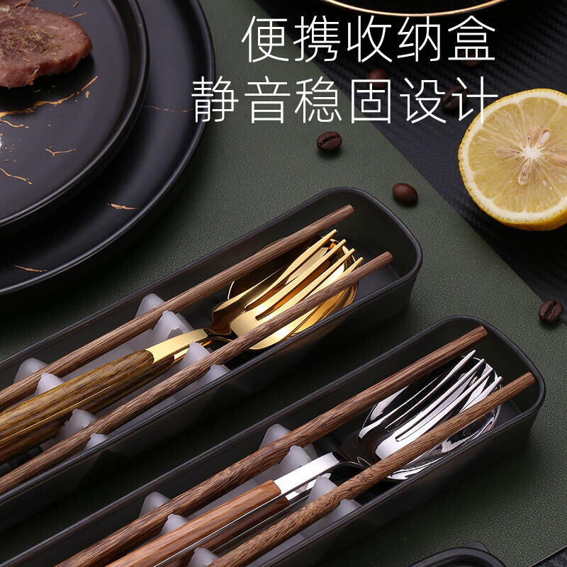 Harvest portable tableware, chopsticks and spoon set, student office worker tableware box, portable chopsticks, spoon and fork three-piece set, silver spoon + chopsticks (with box + bag)