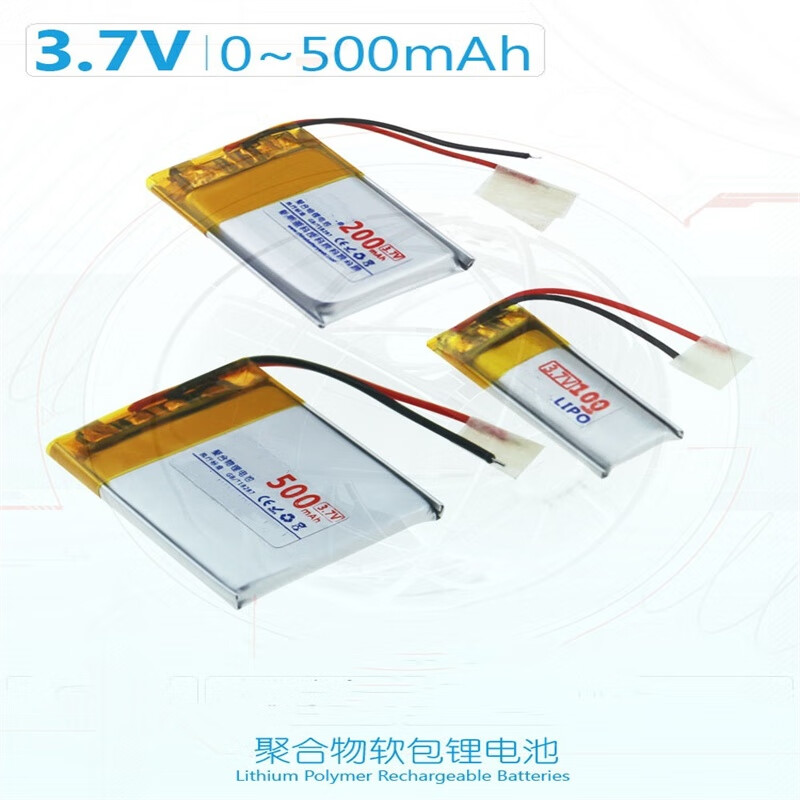 Ouhuayuan Wireless Bluetooth Headset Mouse Bracelet Speaker Smart Wear Micro Audiovisual Polymer Lithium Battery 3.7V 80mAh/Length 22 Width 11 Thickness 4.2mm 401020